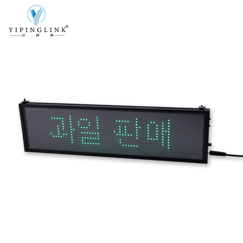 34CM WIFI programmable full color RGB LED moving sign USB charge global langauge digital light box P5 mini LED display