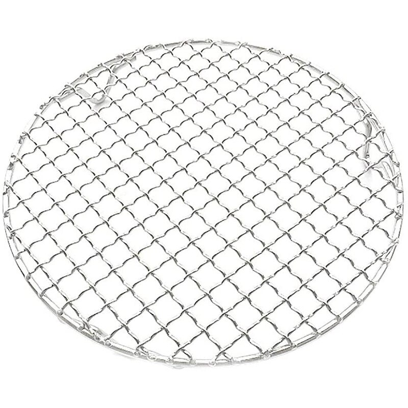 Multifunctional 304 Stainless Steel Cooling Rack Baking, Heat and Rust Prevention, Diameter 18cm