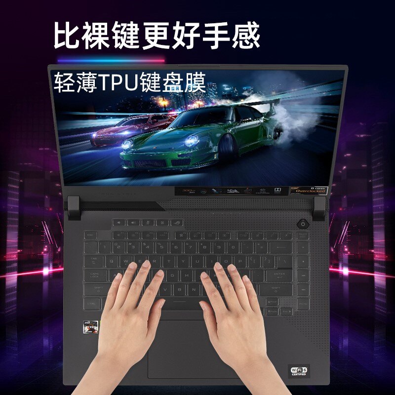 15.6" Game Laptop Keyboard Cover For ASUS ROG Strix G15 G513 G513Q G513QM G513X G513QR G513QY G 15 TPU Skin Clear Protector