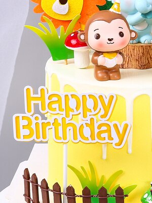 Woodland Animals Cake Topper Autumn Forest Cake Decor Jungle Safari Birthday Party Decor Happy Birthday Party Decor Kids Boys