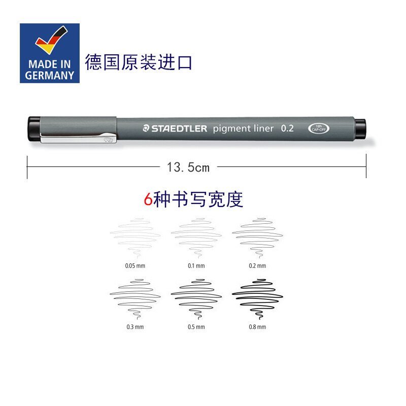 STAEDTLER Needle Pens 308 Waterproof Drawing Liners Sketching Art Marker Stroking Drawing Manuscript Student Artist