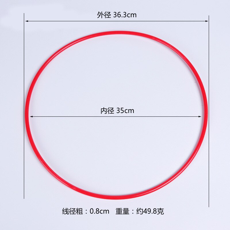Virola de mercado nocturno juego de jardín de infantes solo tiro sólido el círculo interactivo juguete fabricantes de plástico al por mayor: Solid Ring with Inner Diameter of 35cm