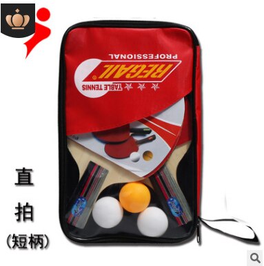 Table tennis racket training two shots three balls pen-hold racket horizontal racket table tennis racket set: Red