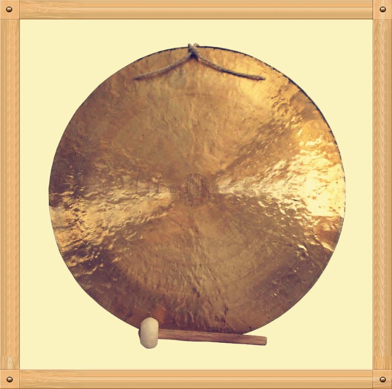 Arborea chinese 6 inch wind gong .