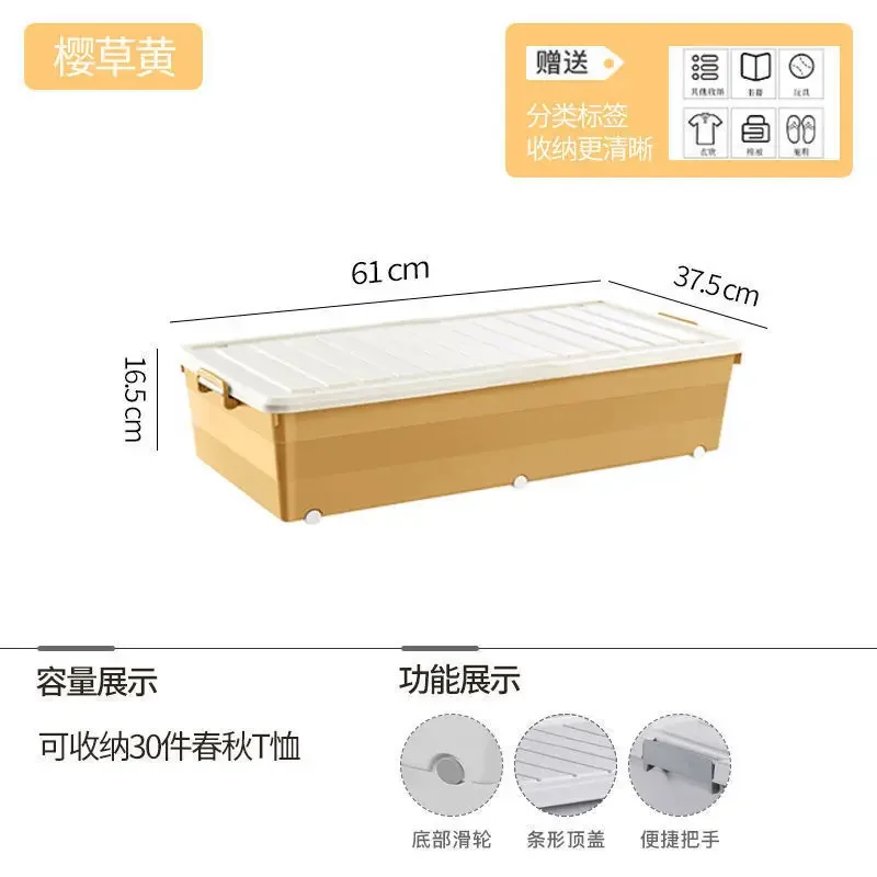 Multi-specification Foldable Plastic Storage Box with Wheels Under Bed - Large Capacity Bedroom Clothes and Toys Organizer