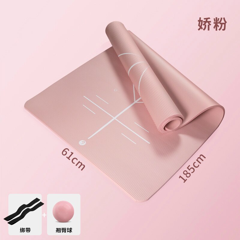 Beginner Yoga Mat Thickened Widened Lengthened Non-slip Women Yoga Practice Dance Fitness Mat For Home Fitness With Guiding Line: Pink set 1
