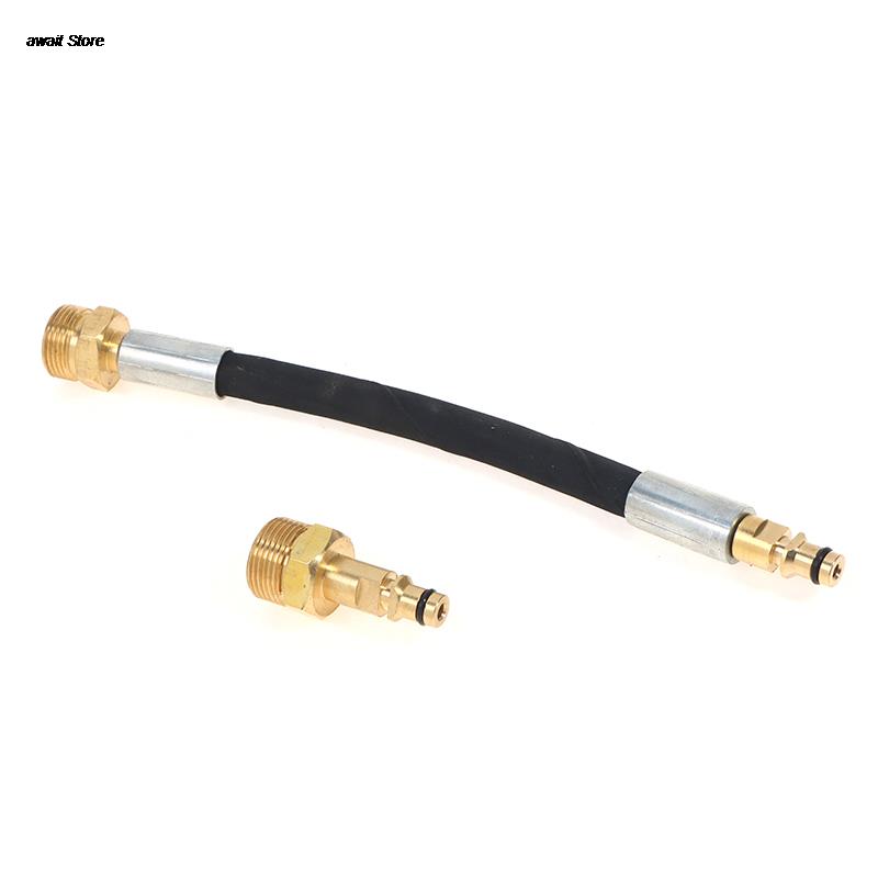 1PC High Pressure Washer Hose Adapter M22 Brass Pipe Quick Connector Converter Fitting For Karcher K-series Pressure Washer