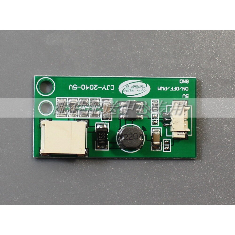 Lámparas de retroiluminación LED de 5V para ordenador portátil, Kit de actualización LCD a tira LED, soporte de placa a 15,4 pulgadas, 2 unidades