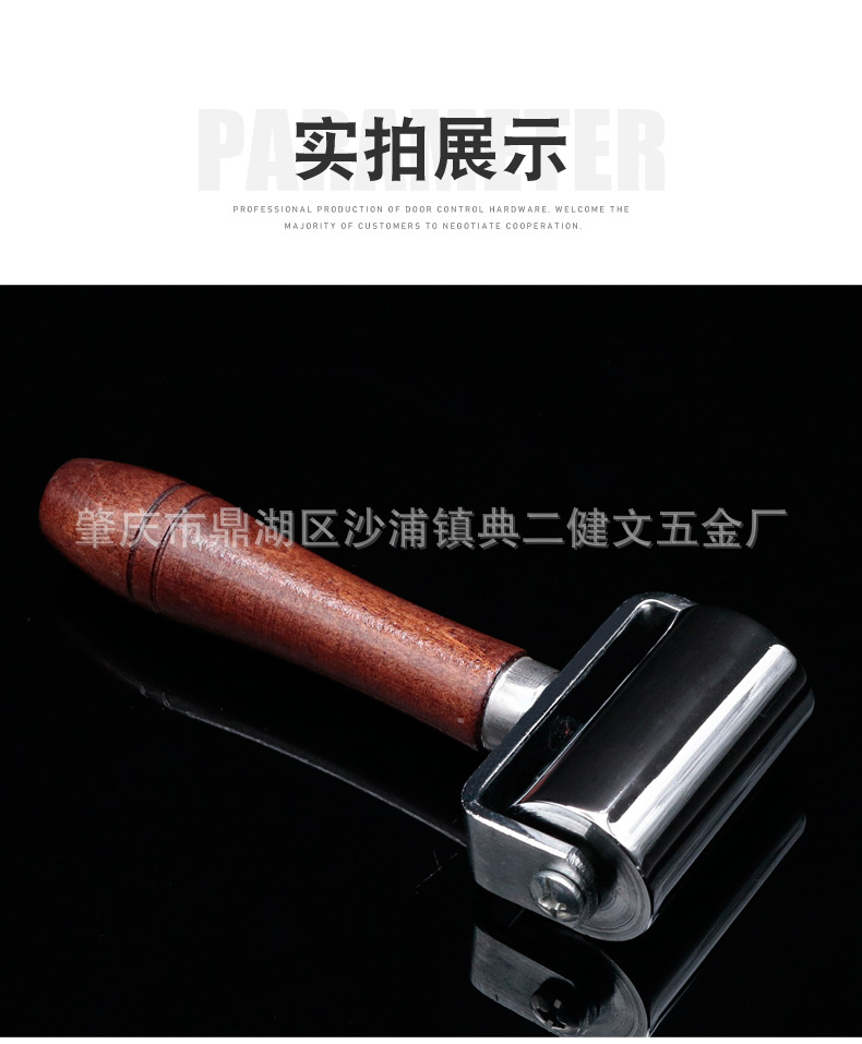 Press Edge Roller Leather Craft Glue Laminating Tool Leather Edge Creaser &amp; Smoother Platen Tools for Leather Craft DIY