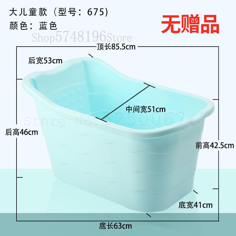 Baby Bad, Baby Bad, Baby Bad, Baby Bad, Baby Bad, Baby Bad, baby Bad, Baby Bad, Baby Bad: Model4