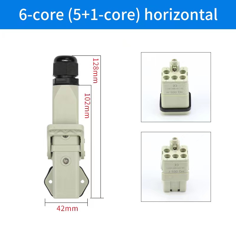 Connettore per carichi pesanti HDC-ah 4/5/6/8 spillo Presa per aviazione impermeabile industriale Custodia in plastica 250 V 10 A/16 A: verde