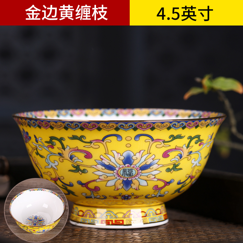 2pcs 4.5inch Chinese Soup Bowls Jingdezhen Ceramic Bowl Bone china Food Container Kitchen Utensils Accessories Ramen Salad Bowls: L(2pcs 4.5inch Bowls