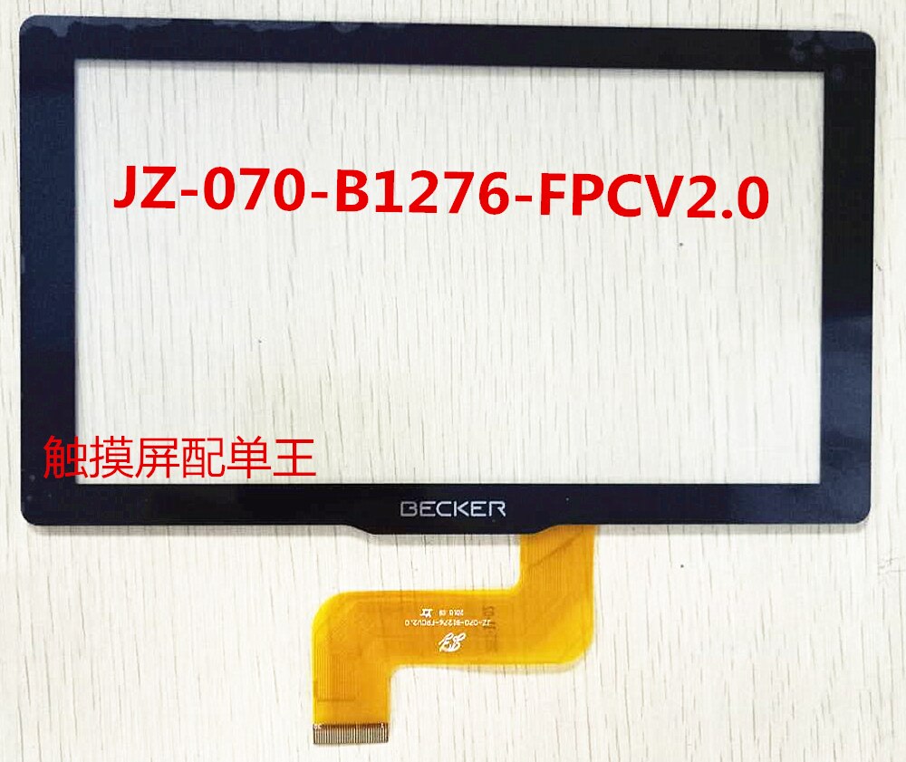 Black 7 INCH For BECKER TRANSIT 7s 7sl EU Navigation touch screen panel repair replacement panel