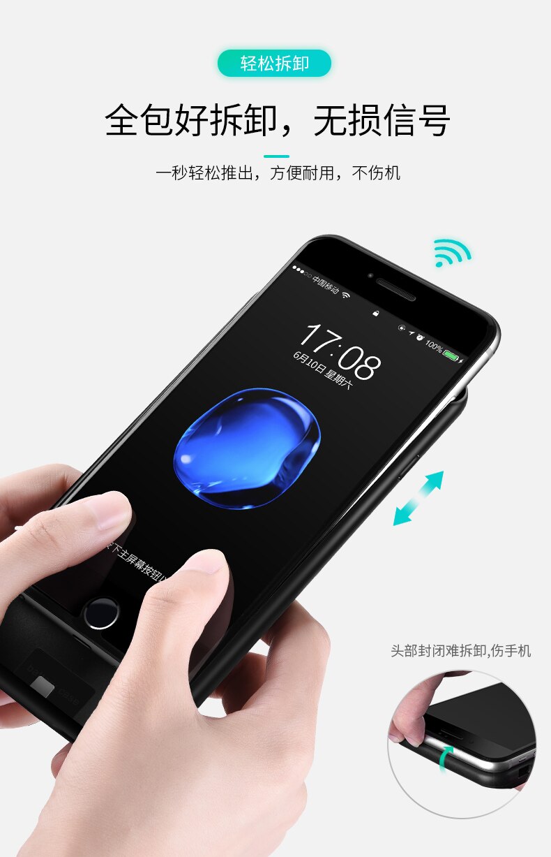 7200Mah Portable Power Bank Backup Pack Magnetische Externe Batterij Oplader Case Beschermhoes Voor Iphone 7Plus 8Plus 5.5Inch