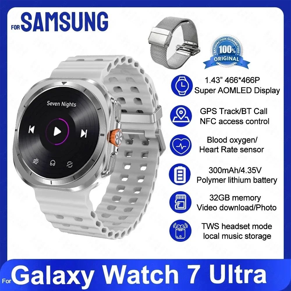 Novo galaxy watch 7 ultra relógio inteligente 32gb de memória gps nfc masculino 1.5 "tela amoled rastreador de fitness saúde pulseira inteligente para samsung: Vermelho