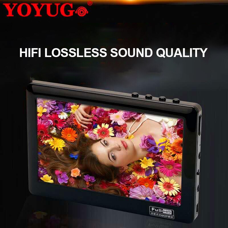 4.3 inch Video Player Button+ HD Touch Screen Resistive/Capacitive 8GB MP4 Photo E-Book Reader Portable Music MP5
