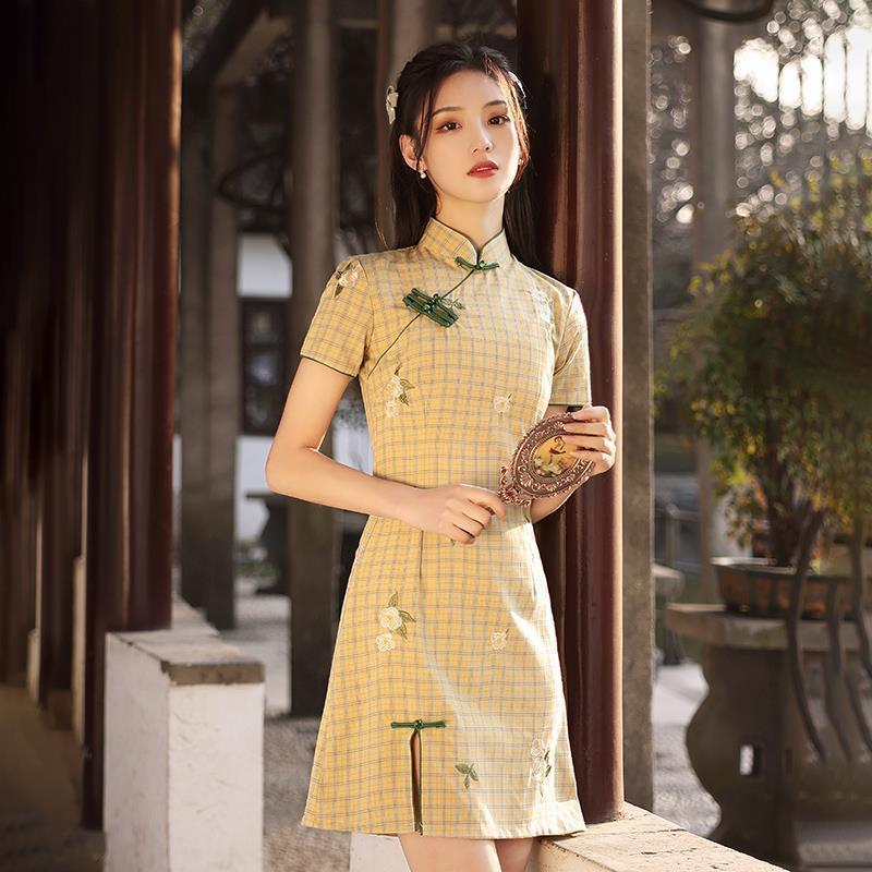 Geel Chinese Nationale Cheongsam Korte Mouw Jurk Vintage Plaid Bloemen Vrouwen Zomer Korte Qipao S Tot 2XL