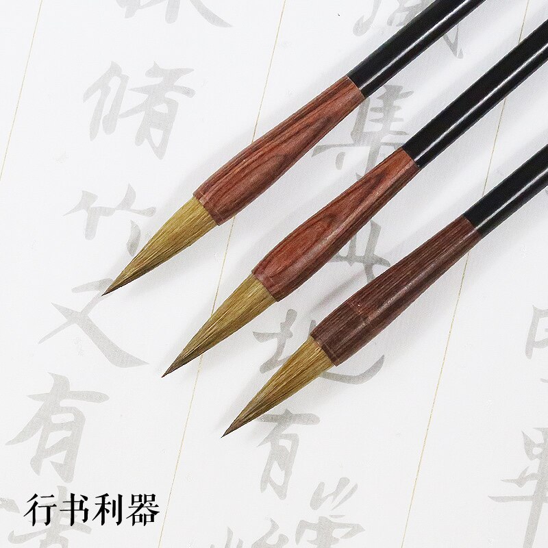 Chinese penseelpen van hoge kwaliteit, huzhou wezelhaar penseelpen, lopend schrift, chinese wolfhaar kalligrafiepenselen, tinta china