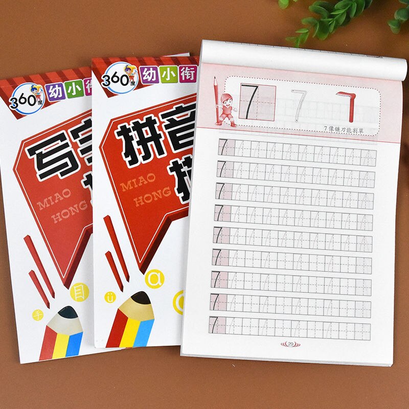 4 Preschool Exercise Books for Children Learning Chinese Pinyin Mathematics Copybook For Calligraphy Practice for beginners