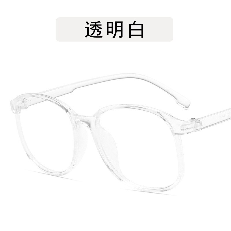 Korean style jelly color plain glasses glasses frame anti-blue glasses frame simple men's and women's: Transparent White