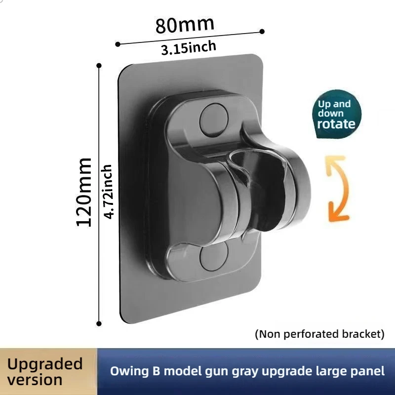 Self-Adhesive Shower Arm Head Holder Adjustable Wall Mounted Fixed Base Plate Bracket For Bathroom Accessories: Bronze / 2.5cm