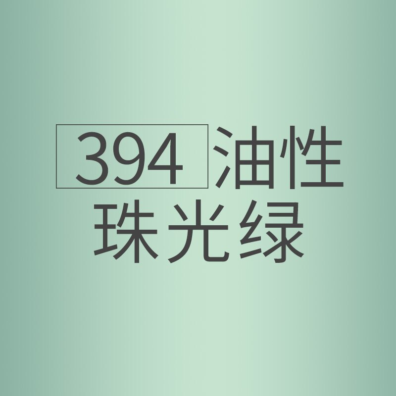 1Pc Faber-castell Classic Oil Color Pencil 60 Colors Optional Painting Sketch Bright Colour Hand-painted Art Supplies Students: 1Pc 394