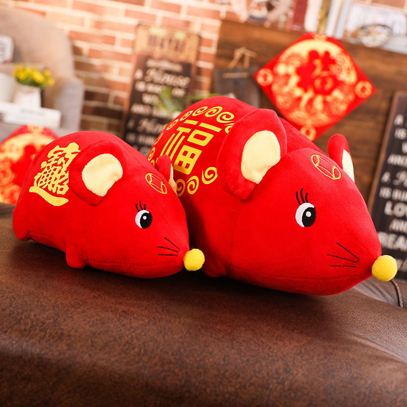Year Of The Fat Rat Mascot Plush Toy Red Chinese Knot Mouse Pendant Hanging Deacoration Year High Qua