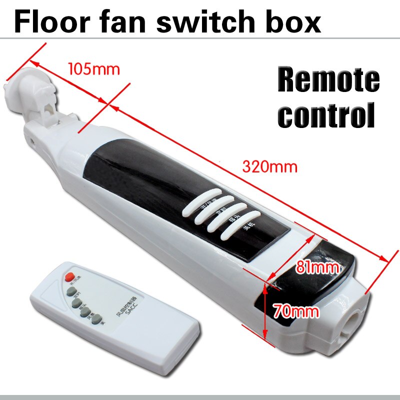 Floor fan remote control terminal box white housing switch box fan body fan plastic parts fan body terminal box