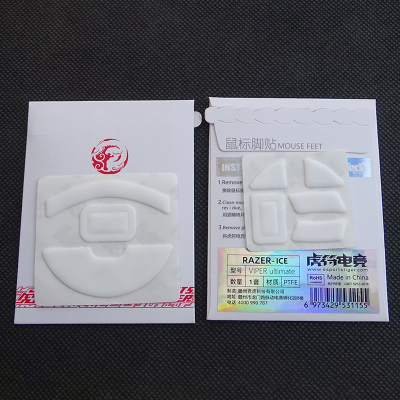 General Enhanced Ice Edition Mouse Skates Feet For Razer Viper/Viper Ultimate/Viper Mini White Glides