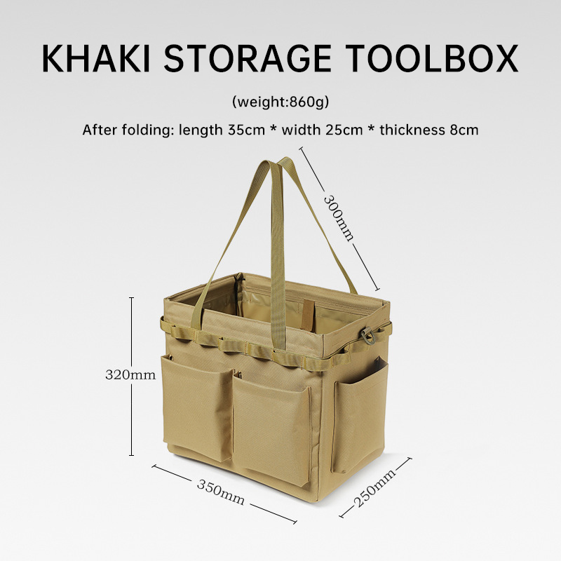 Outdoor Multifunctional Tool Storage Box, Camping Bag, Large Capacity Carrying Bag, Picnic Bag, Handbag Storage Box: Khaki
