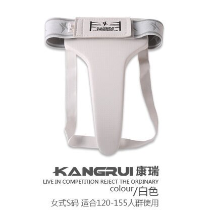 High Grade White Taekwondo Groin Guard Men Women Kick Boxing/Karate/Muay Thai/Wushu/Sanda Training Crotch Protector Size S M L: White For Women S