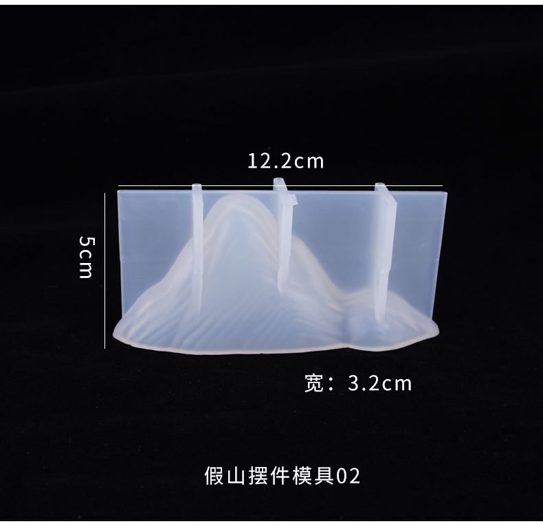 3D montagne Silicone moule Nature vallée moule mythique forêt époxy résine artisanat fournitures résine presse-papiers moule: 02