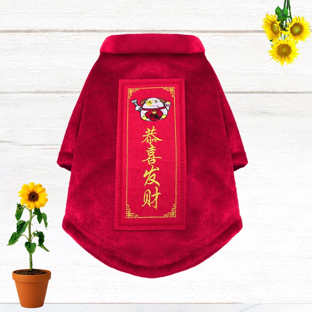1pc costumes de fête pour chien, style chinois traditionnel, vêtements pour animaux de compagnie, costume pour chiot, pour la maison, l'extérieur, l'année (taille xs)