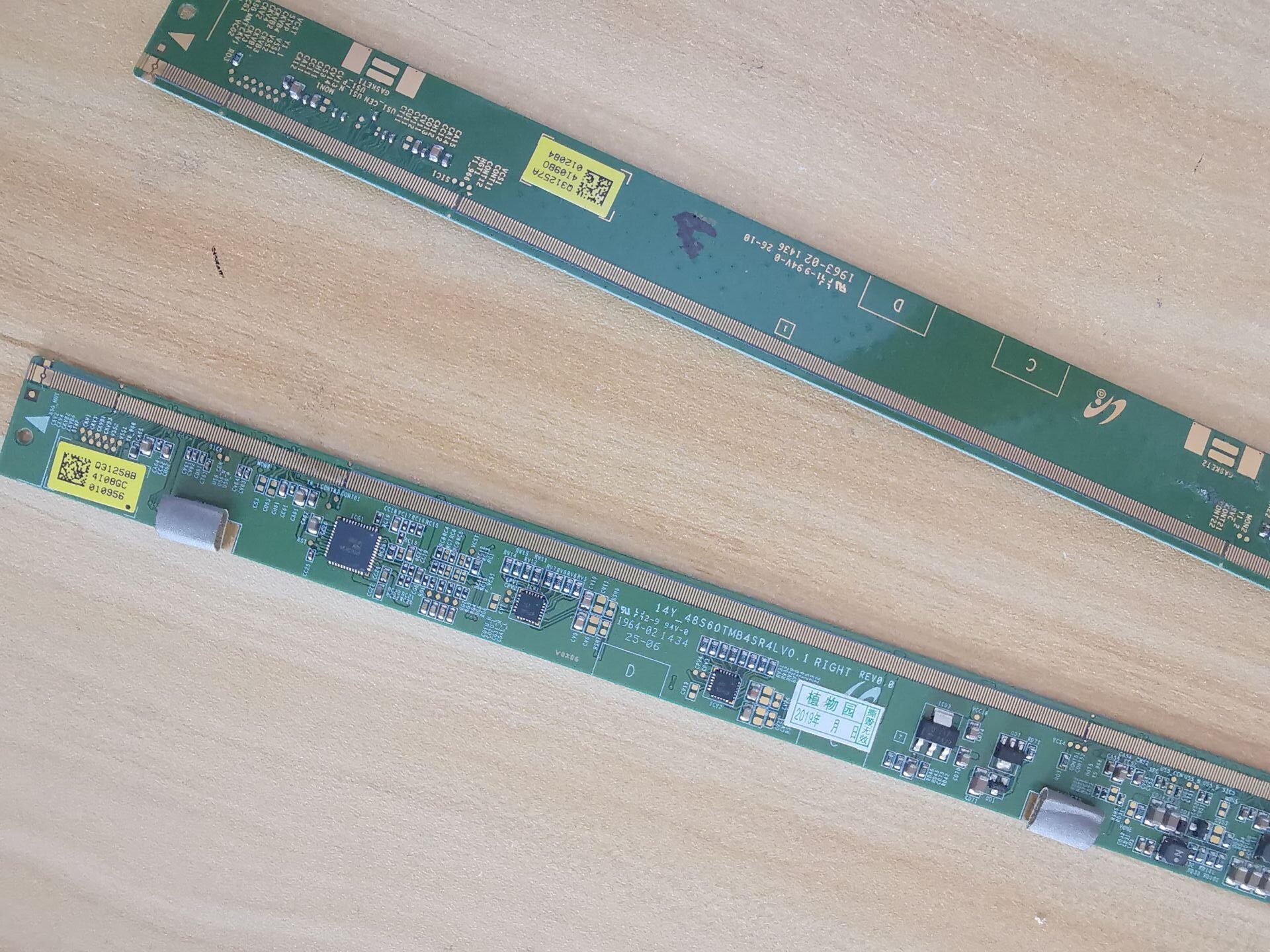 Panel LCD 14y _ 48s60tmb4sr4lv0.1 14Y _ 48s60tmb4sl2lv0.1, piezas PCB, un par