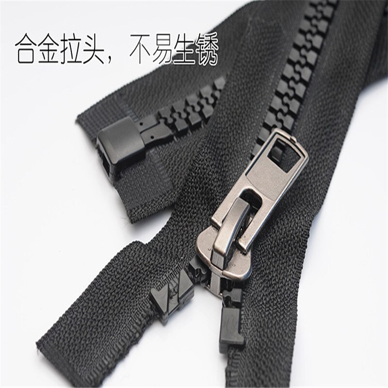 1piece No. 10 resin opening long zipper extra long zipper top coat zipper large tent zipper