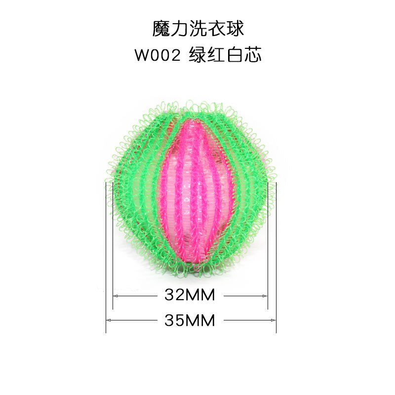 6pcs Nylon Laundry Ball Decontamination Washing Machine Washing and Protecting Ball Sticking and Removing Hair Removal Cleaning: style H(6pcs)