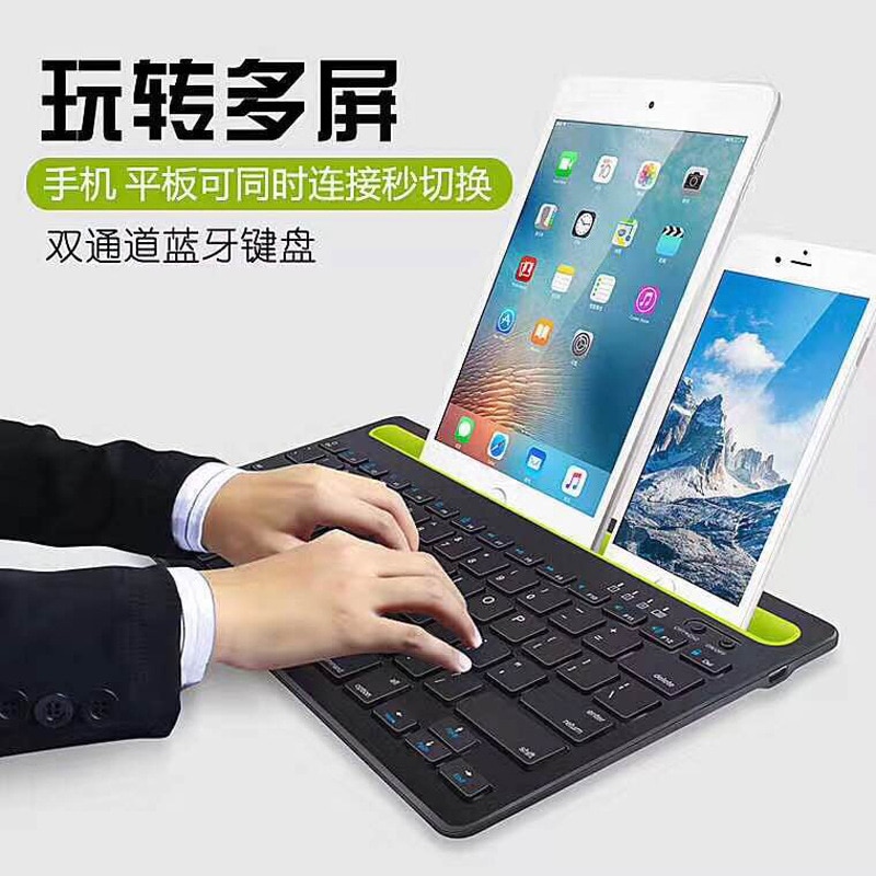 78 Keys Ultra Slim Bluetooth 3.0 Wireless Mini Keyboard with Stand Holder for Tablet ipad iphone 11 8 SE2 XS Desktop Laptop PC