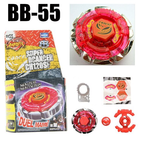 B-X TOUPIE BURST BEYBLADE Spinning Top Sol (Solar) Blaze V145AS Ultimate BB89 Metal Fusion Fight 4D shopping: Q0176