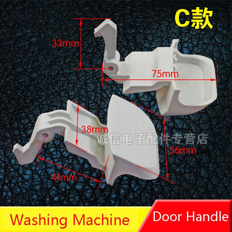 1Pcs High Drum Washing Machine Door Handle Universal Washing Machine Spares