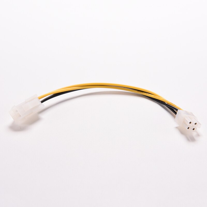 1PCS 20cm 8&quot; inch ATX 4 Pin Male to 4Pin Female PC CPU Power Supply Extension Cable Cord Connector Adapter