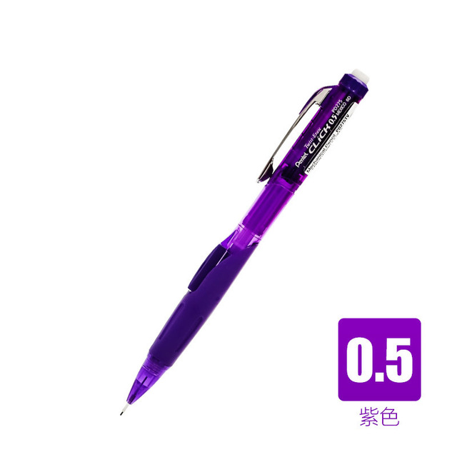 Pentel-lápiz mecánico PD275 Multicolor, prensa lateral, lápiz activo con goma elástica de 0,5mm, suministros para oficina y escuela, 2 unids/lote: 2Pcs Purple Color
