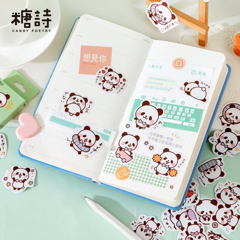 45 pcs/set Cute Panda Decorative Stickers Diy Scrapbooking Junk Joural Diary Stationery Sticker Prizes