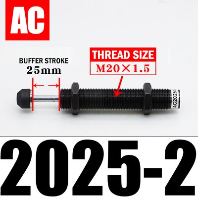 Hydraulic shock absorber AC0806-2 / 1008/1210/1412 cylinder shock absorber damper: AC2025-2