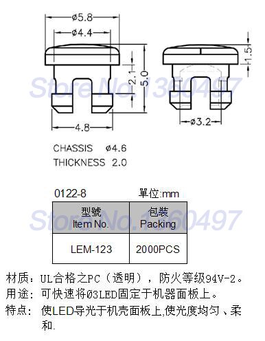 10pcs LEM123 Light emitting diode protective cover 3MM luminous cap led transparent lamp cap