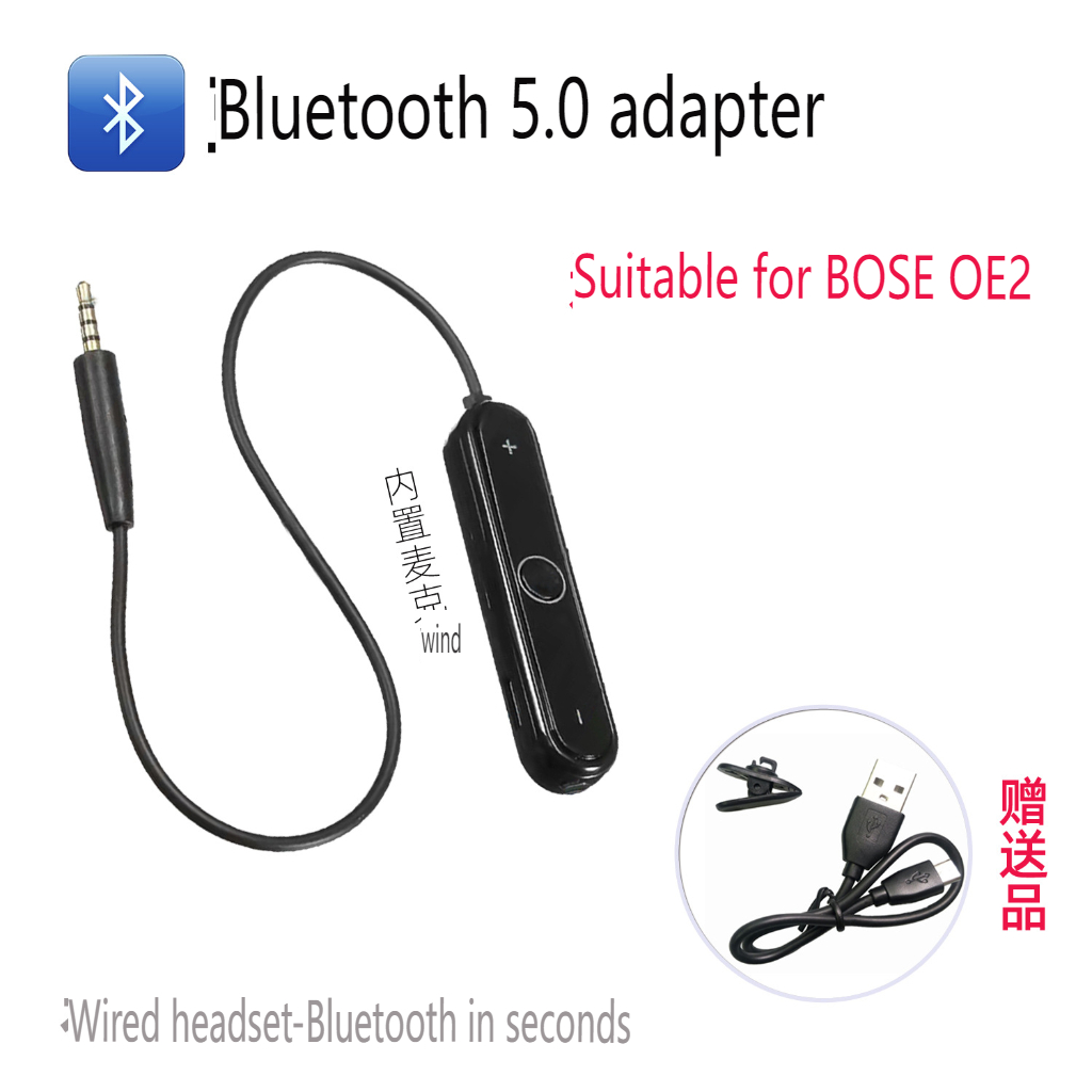 Écouteurs stéréo Bluetooth 5.0, adaptés au casque BOSE OE2, câble Bluetooth QC15 pour QC25 pour QC35 pour AE2 pour QC3 pour 700: Rouge
