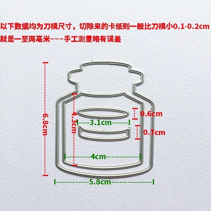 Frame Metal Cutting Dies 3D Rocker card dies stencil For Scrapbooking photo card Making Embossing Card crafts: 9