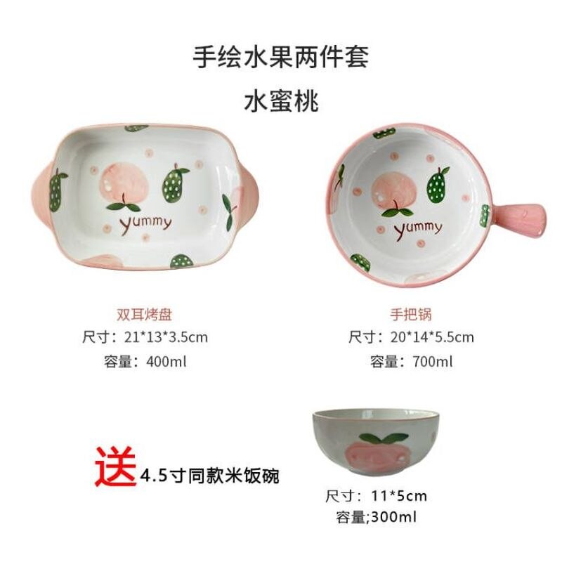 Kawaii Square Baby Plate Sets Dinner Enamel Cutlery Set Cheese Dishes Plate Decoration Vajilla Completa Kitchen Tableware