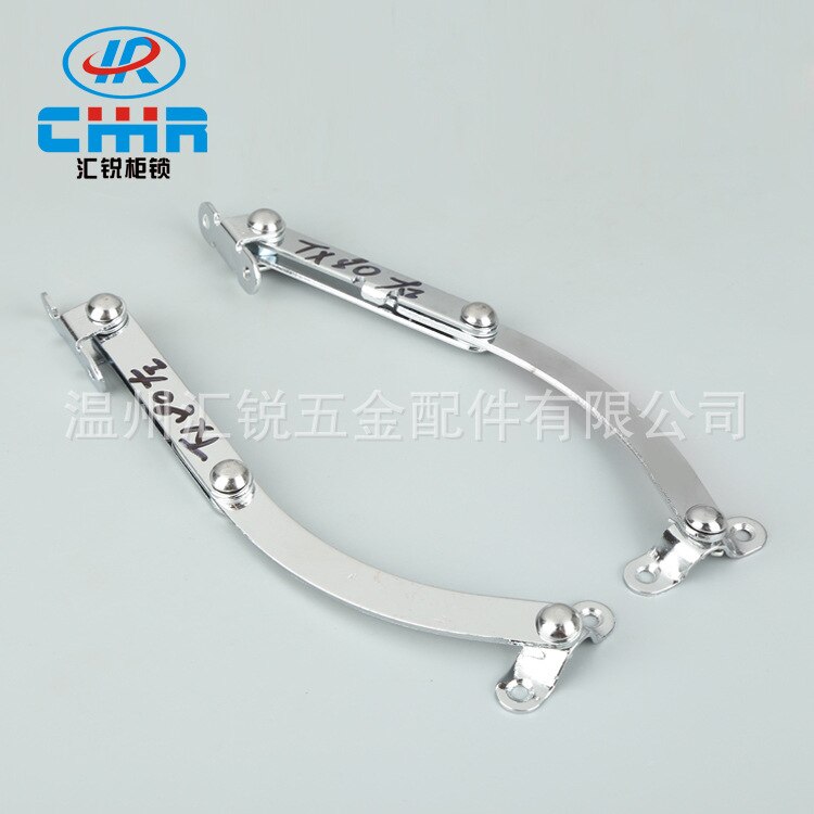 TX-80 Cabinet Door Stopper Foldable General Steel Door Door Stopper Machinery Limiter Switch Cabinet Stopper