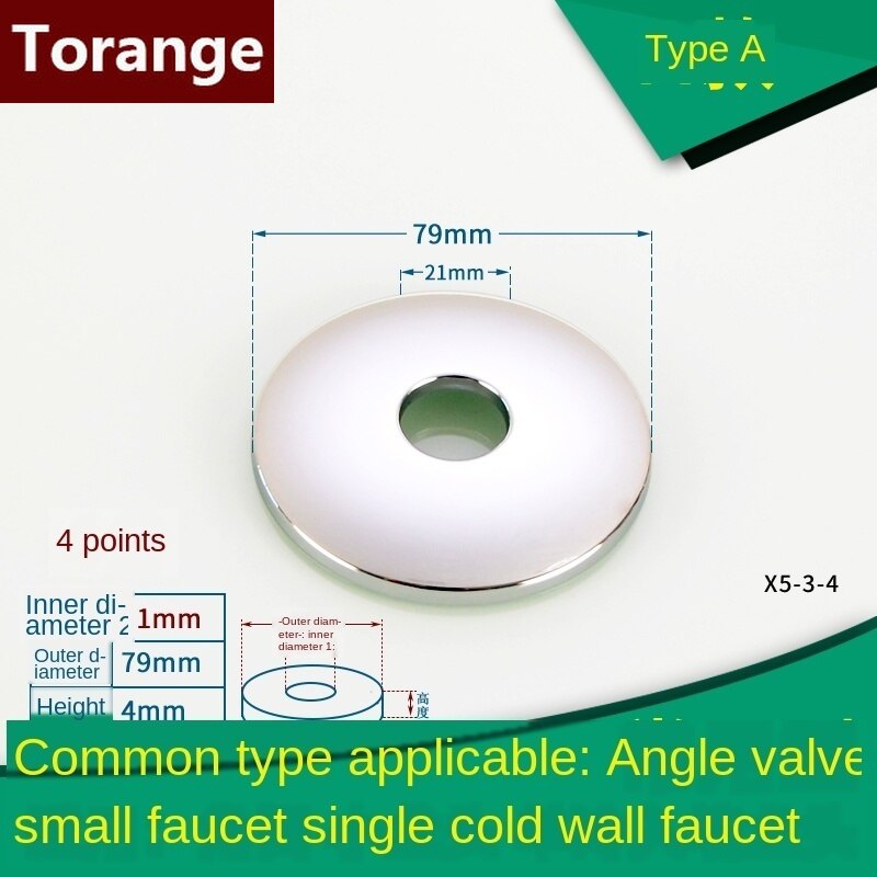 1/2Zoll Einlass Zauberstab wasserhahn ecke ventil laus abdeckung 1 zoll urinal spülen ventil ablauf rohr edelstahl dekorative abdeckung: A
