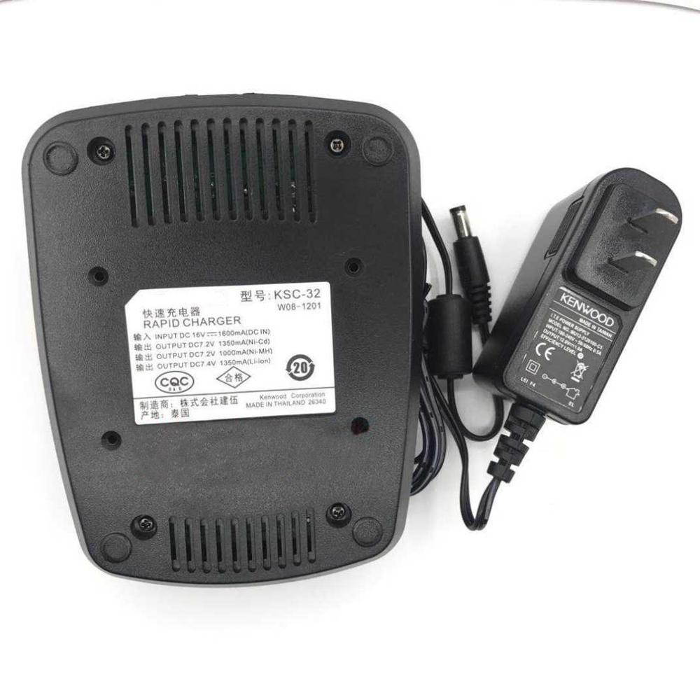 KSC-32 rapido del caricatore dell&#39;adattatore dell&#39;alimentazione elettrica del bacino + della batteria per la Radio di Kenwood NX200 NX300 TK3180 TK2180 TK3185 TK5210